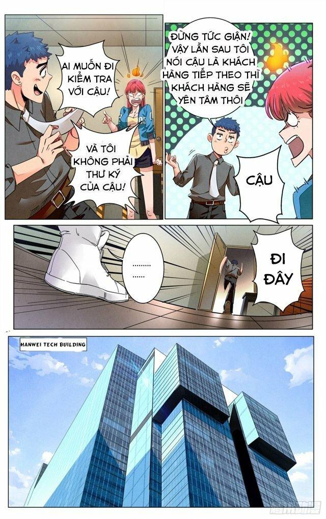 Triệu Bân Đồ Yêu Ký: Chapter 1