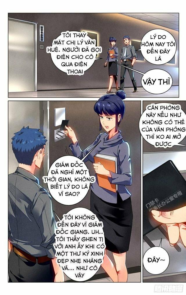 Triệu Bân Đồ Yêu Ký: Chapter 1