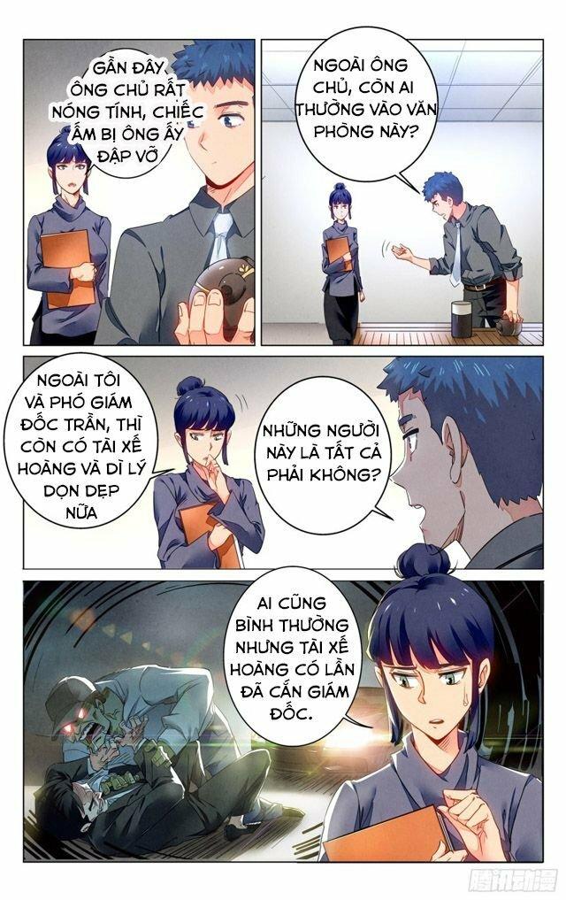 Triệu Bân Đồ Yêu Ký: Chapter 1