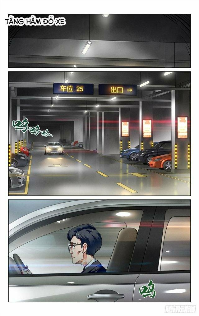 Triệu Bân Đồ Yêu Ký: Chapter 1
