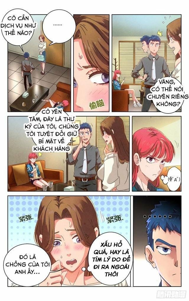 Triệu Bân Đồ Yêu Ký: Chapter 1