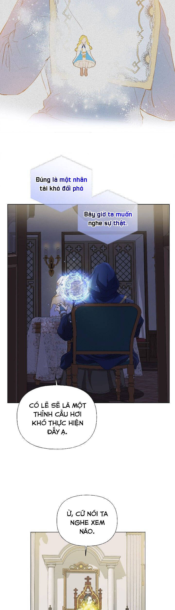Triệu Hồi Sư Với Mái Tóc Màu Hoàng Kim: Chapter 72.1