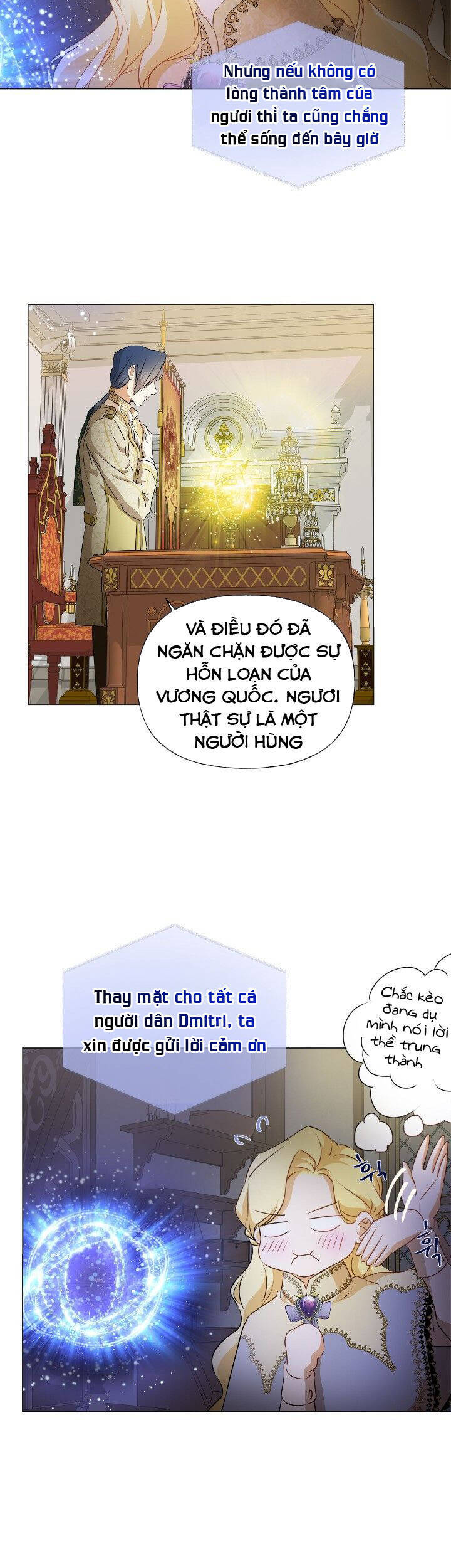 Triệu Hồi Sư Với Mái Tóc Màu Hoàng Kim: Chapter 72.1