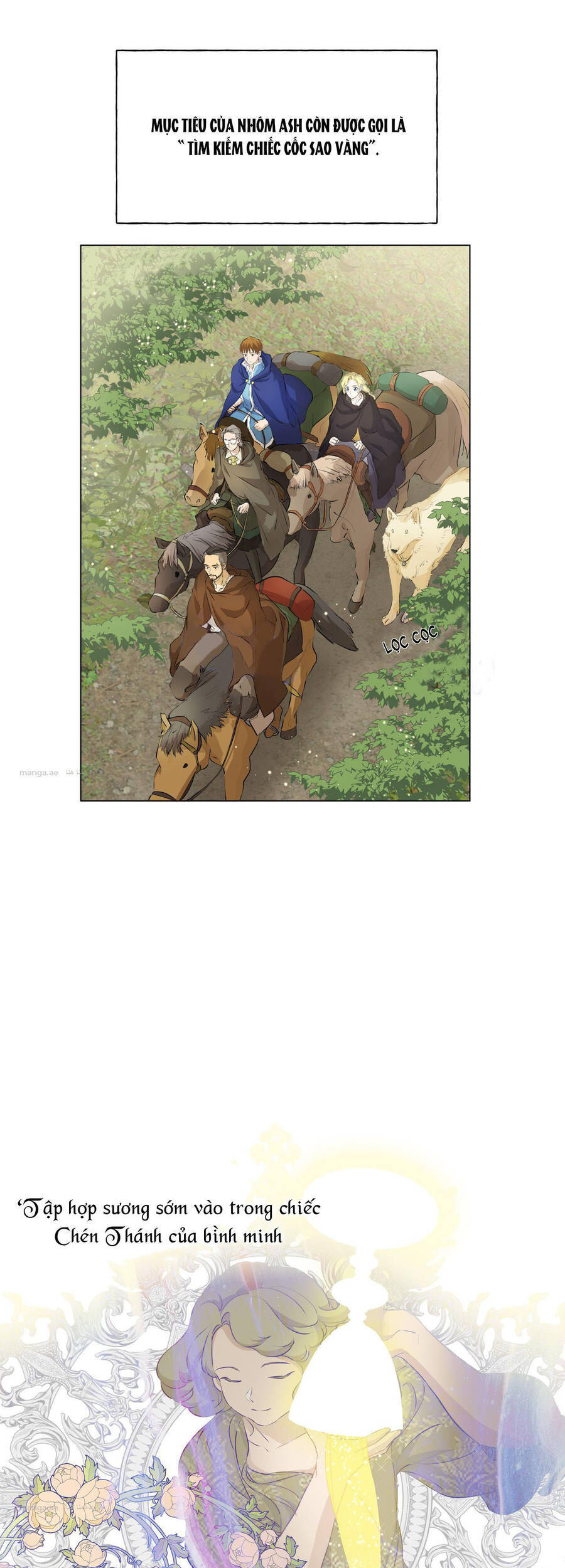 Triệu Hồi Sư Với Mái Tóc Màu Hoàng Kim: Chapter 74