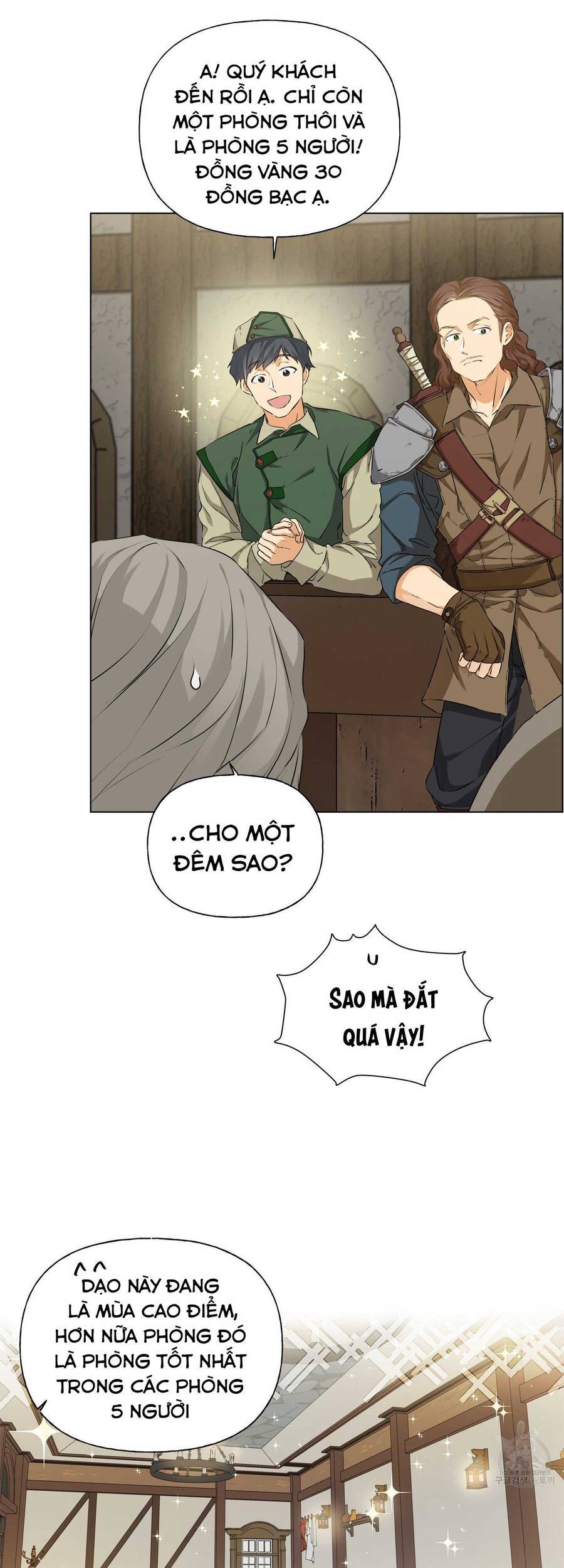 Triệu Hồi Sư Với Mái Tóc Màu Hoàng Kim: Chapter 76