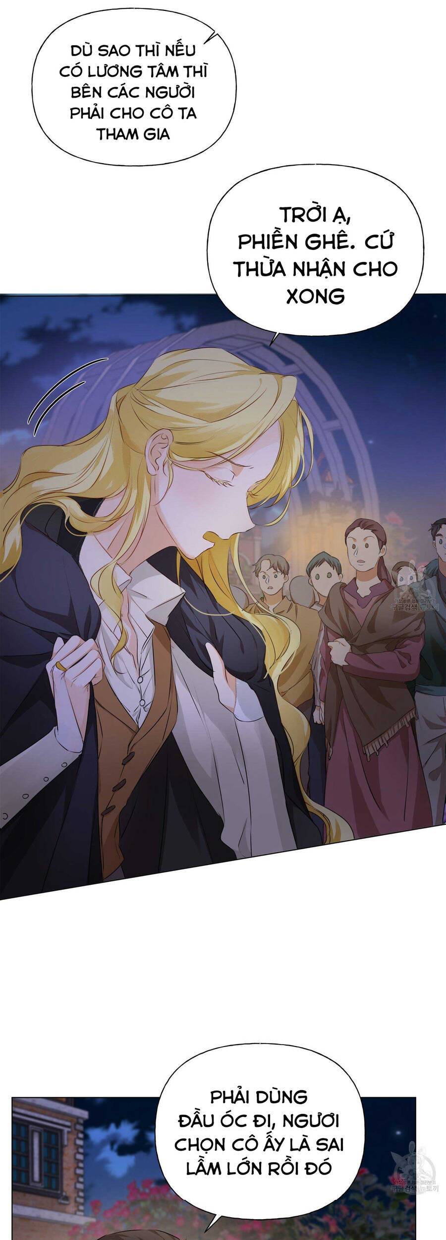 Triệu Hồi Sư Với Mái Tóc Màu Hoàng Kim: Chapter 76