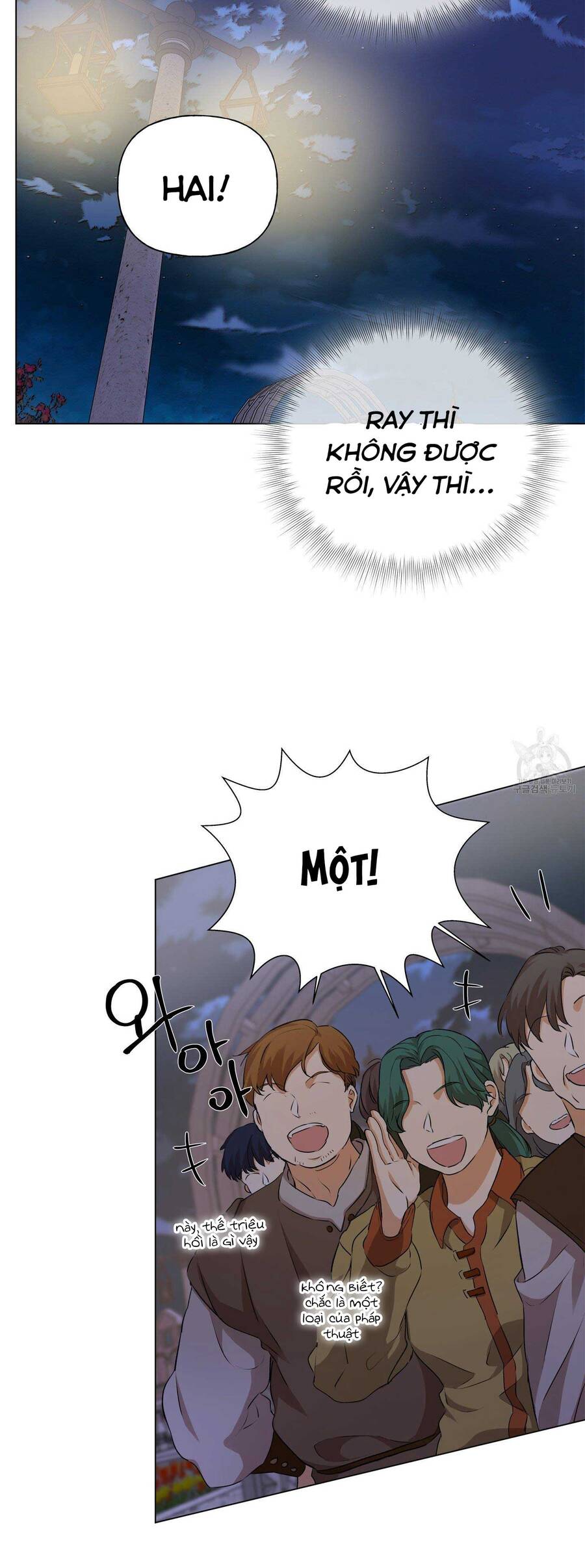 Triệu Hồi Sư Với Mái Tóc Màu Hoàng Kim: Chapter 76