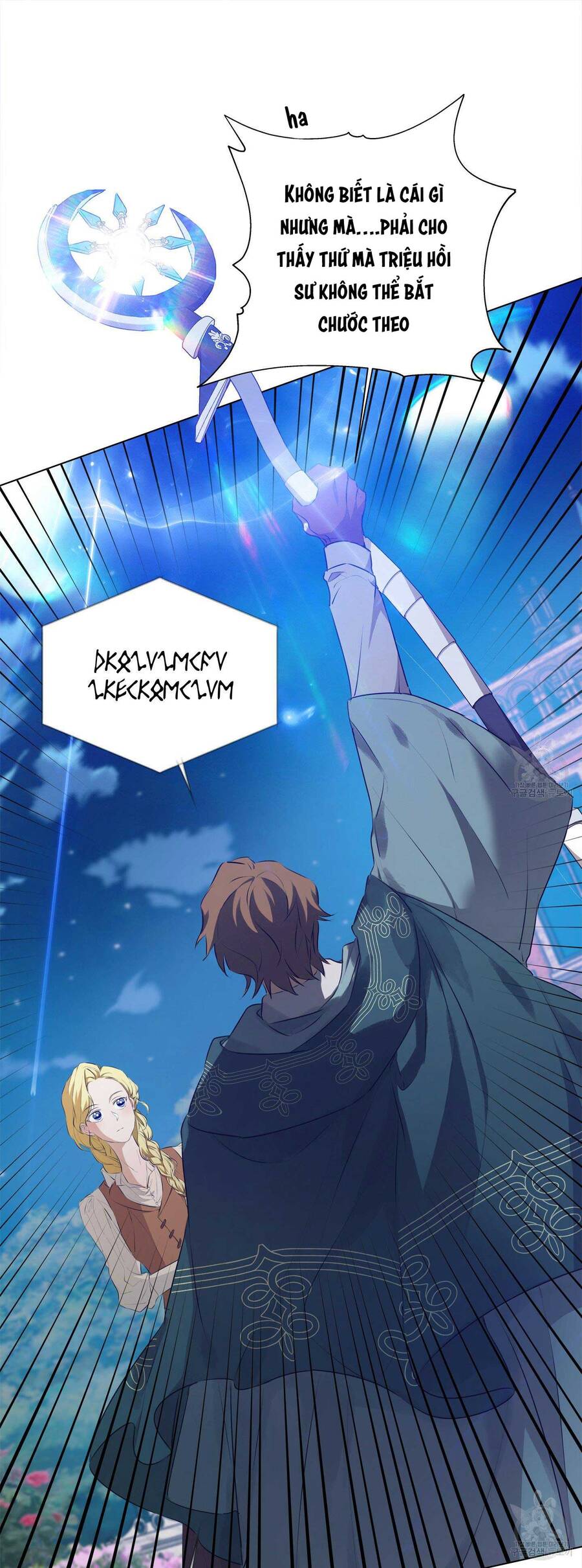 Triệu Hồi Sư Với Mái Tóc Màu Hoàng Kim: Chapter 76
