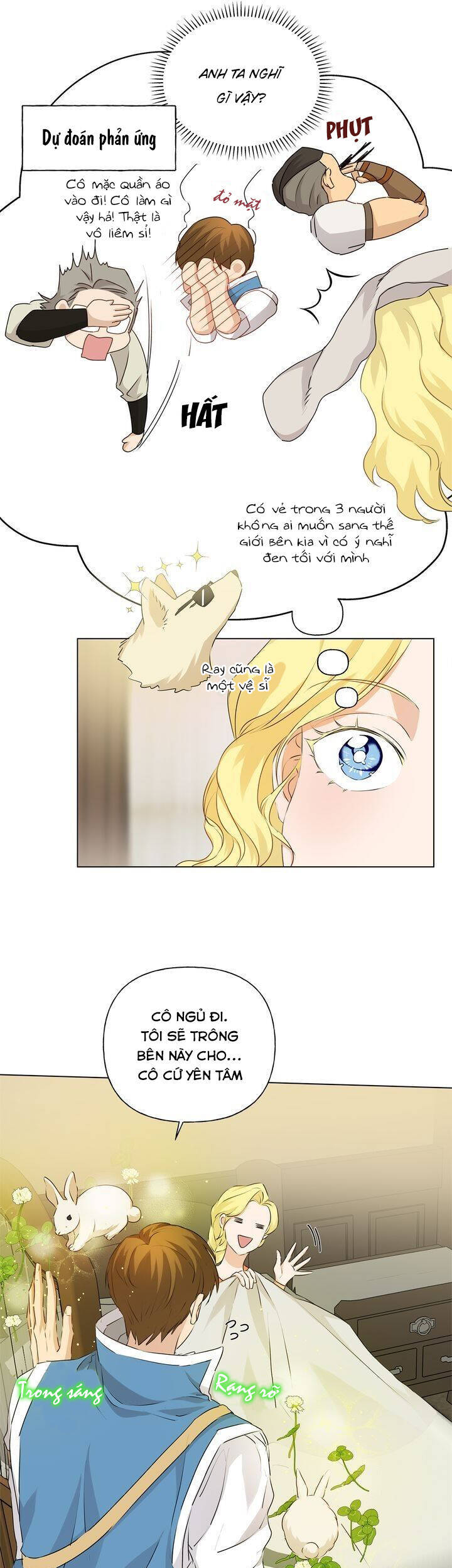 Triệu Hồi Sư Với Mái Tóc Màu Hoàng Kim: Chapter 77.1