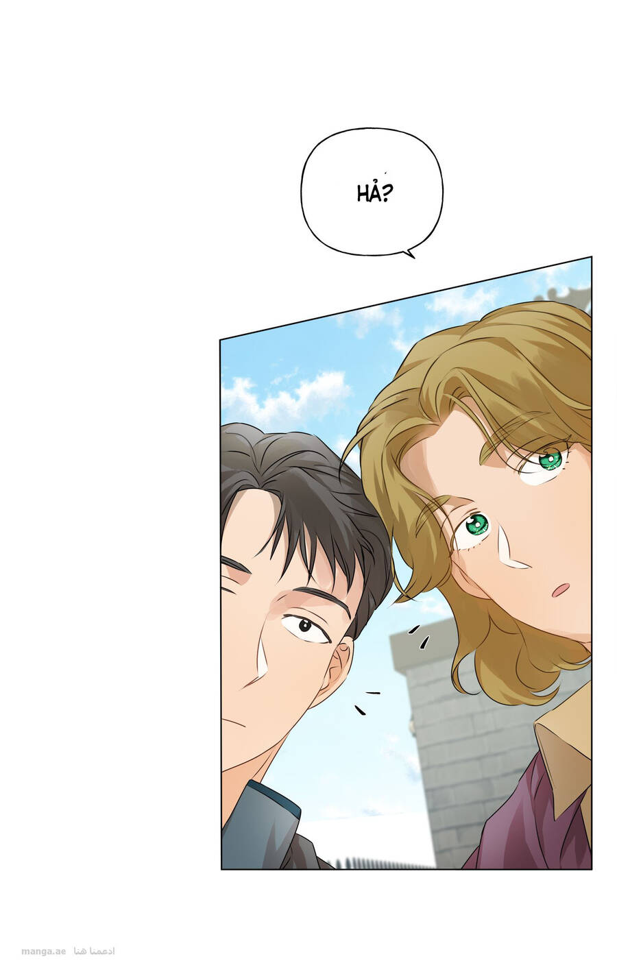 Triệu Hồi Sư Với Mái Tóc Màu Hoàng Kim: Chapter 81