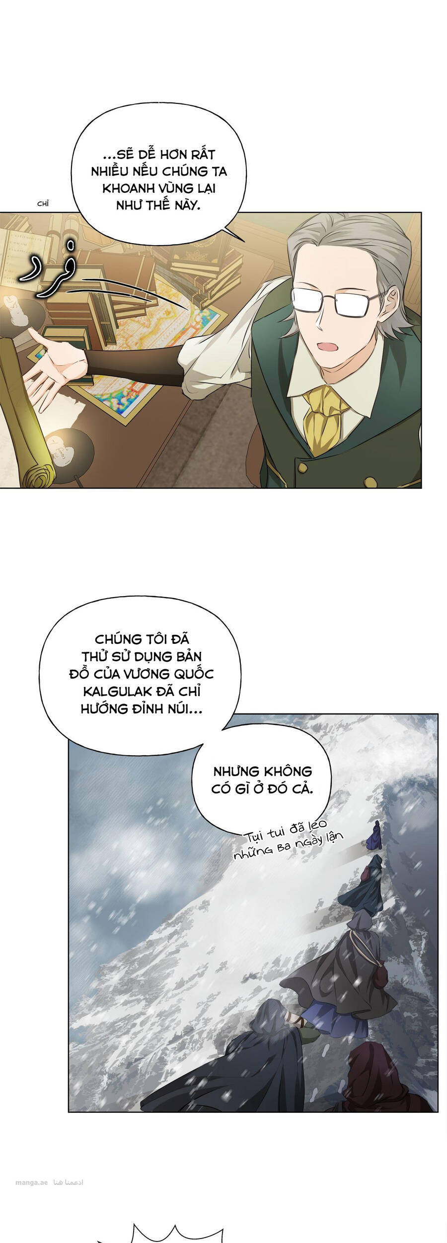 Triệu Hồi Sư Với Mái Tóc Màu Hoàng Kim: Chapter 82