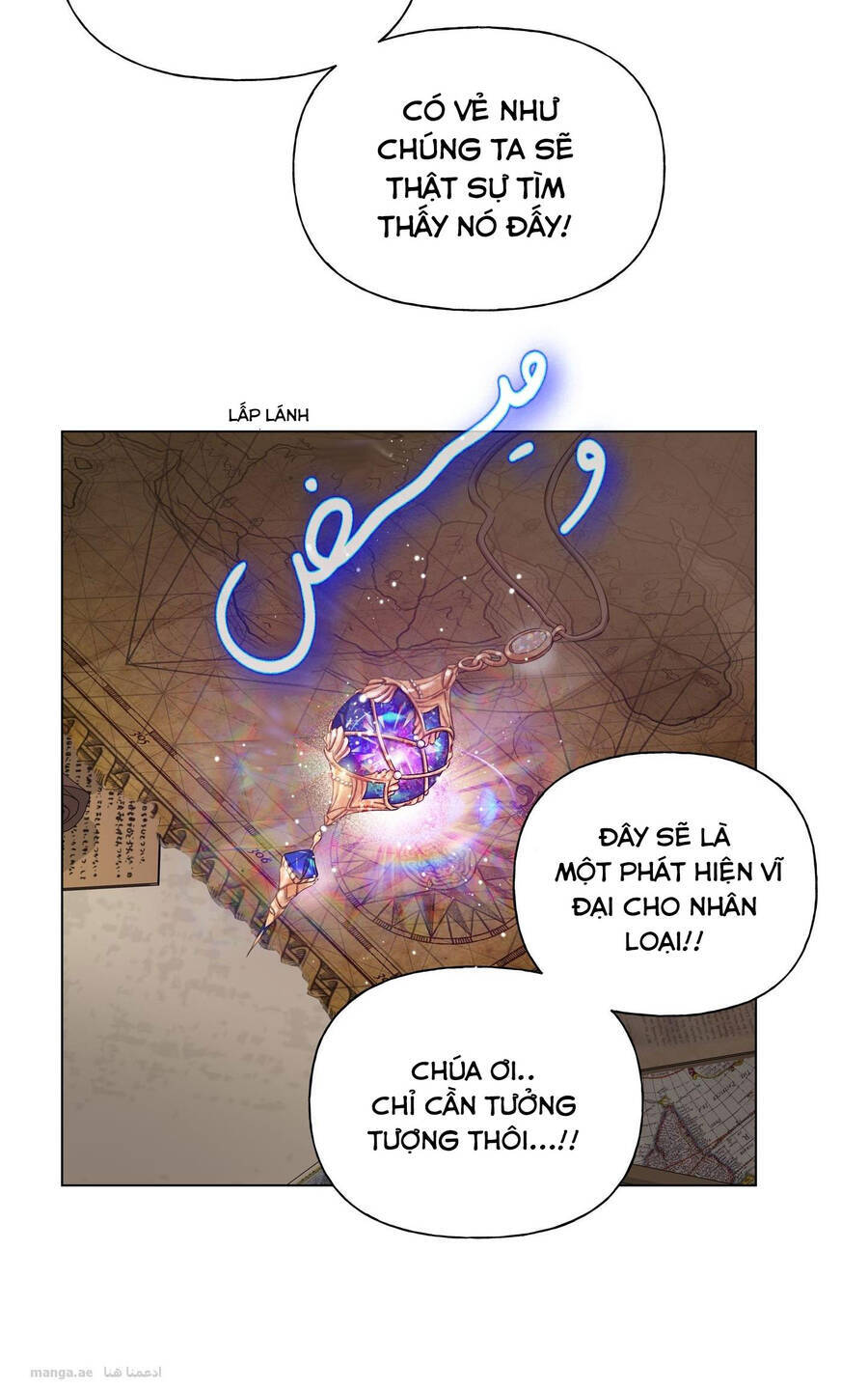 Triệu Hồi Sư Với Mái Tóc Màu Hoàng Kim: Chapter 82