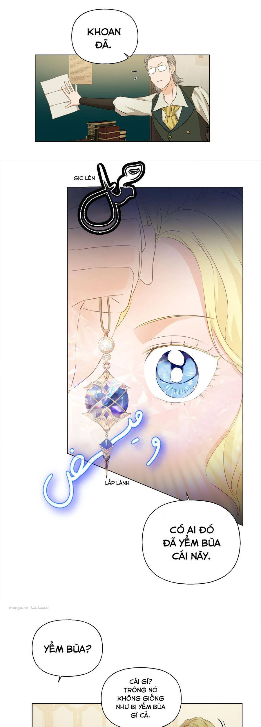 Triệu Hồi Sư Với Mái Tóc Màu Hoàng Kim: Chapter 82