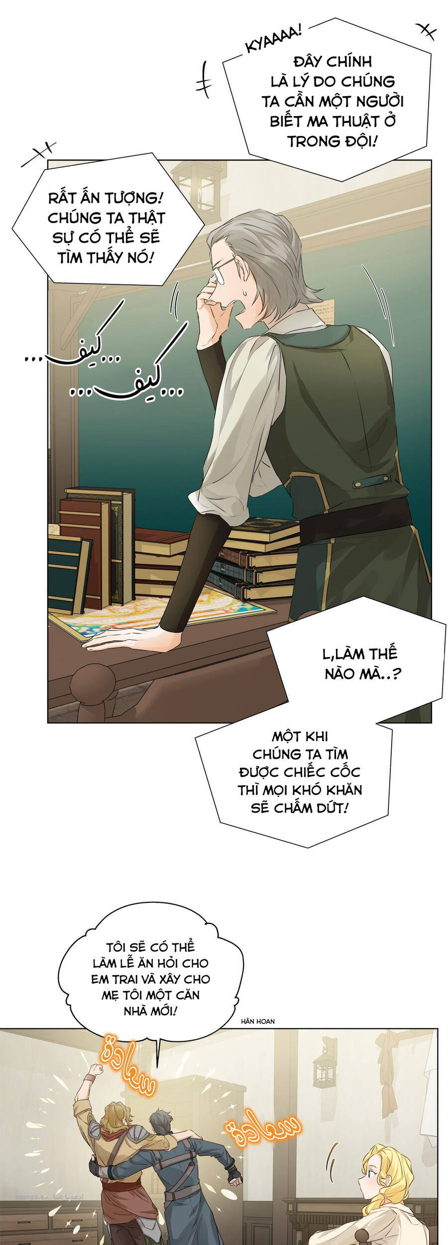 Triệu Hồi Sư Với Mái Tóc Màu Hoàng Kim: Chapter 82