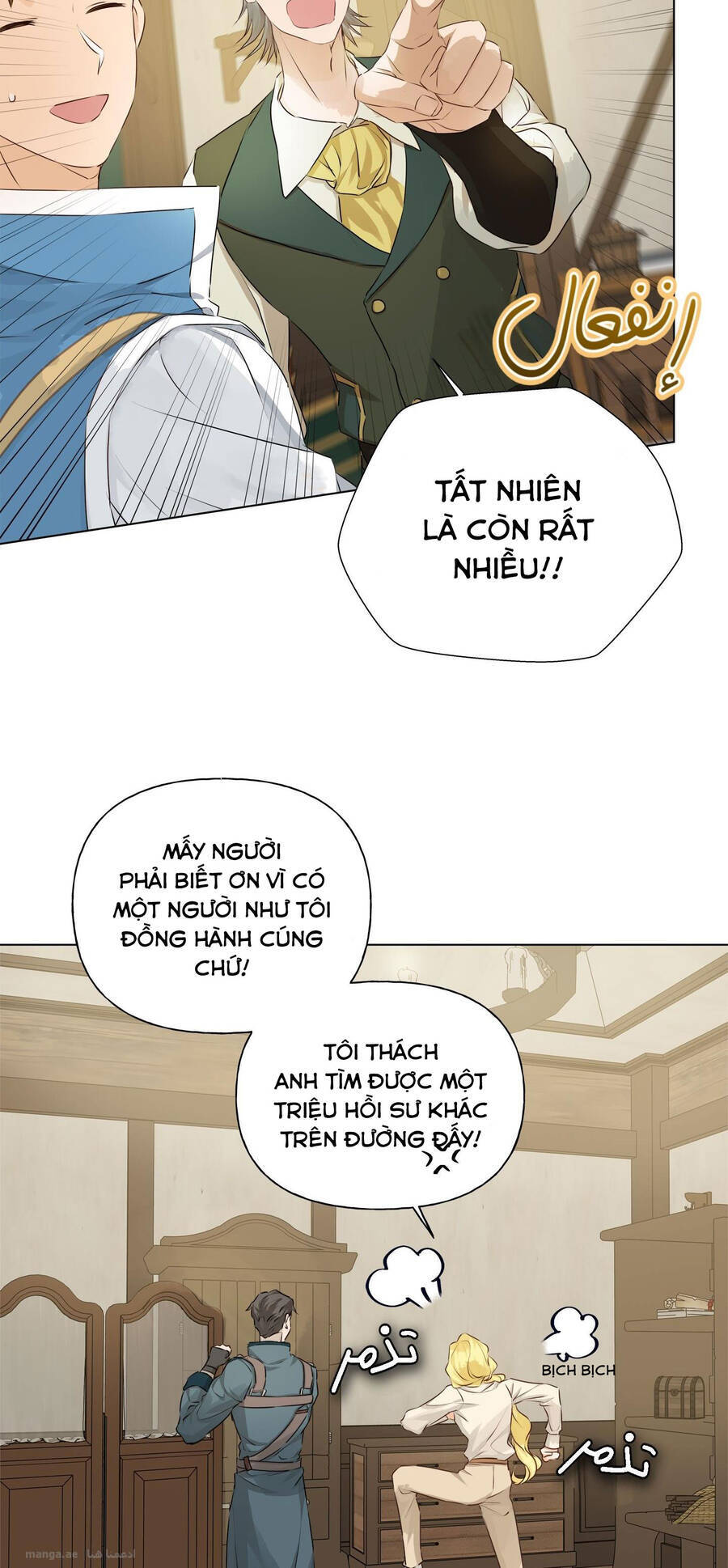 Triệu Hồi Sư Với Mái Tóc Màu Hoàng Kim: Chapter 82