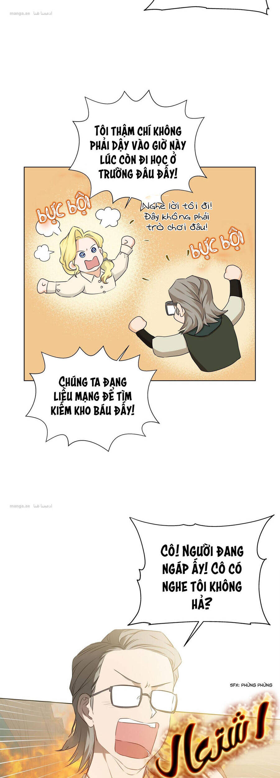 Triệu Hồi Sư Với Mái Tóc Màu Hoàng Kim: Chapter 82