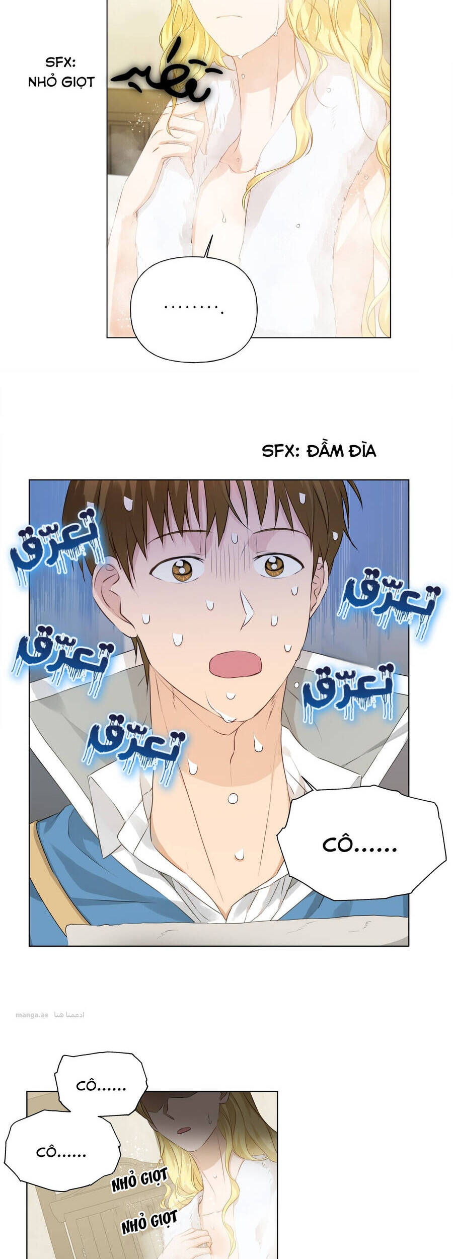 Triệu Hồi Sư Với Mái Tóc Màu Hoàng Kim: Chapter 83