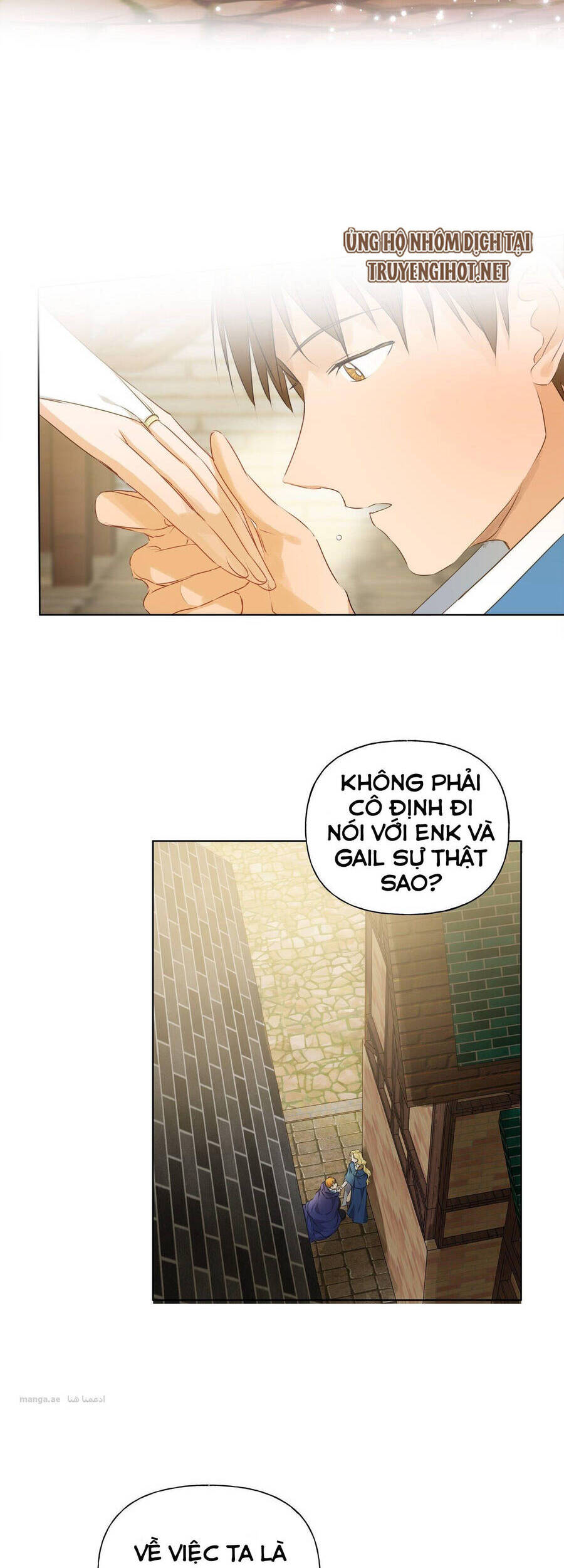 Triệu Hồi Sư Với Mái Tóc Màu Hoàng Kim: Chapter 87