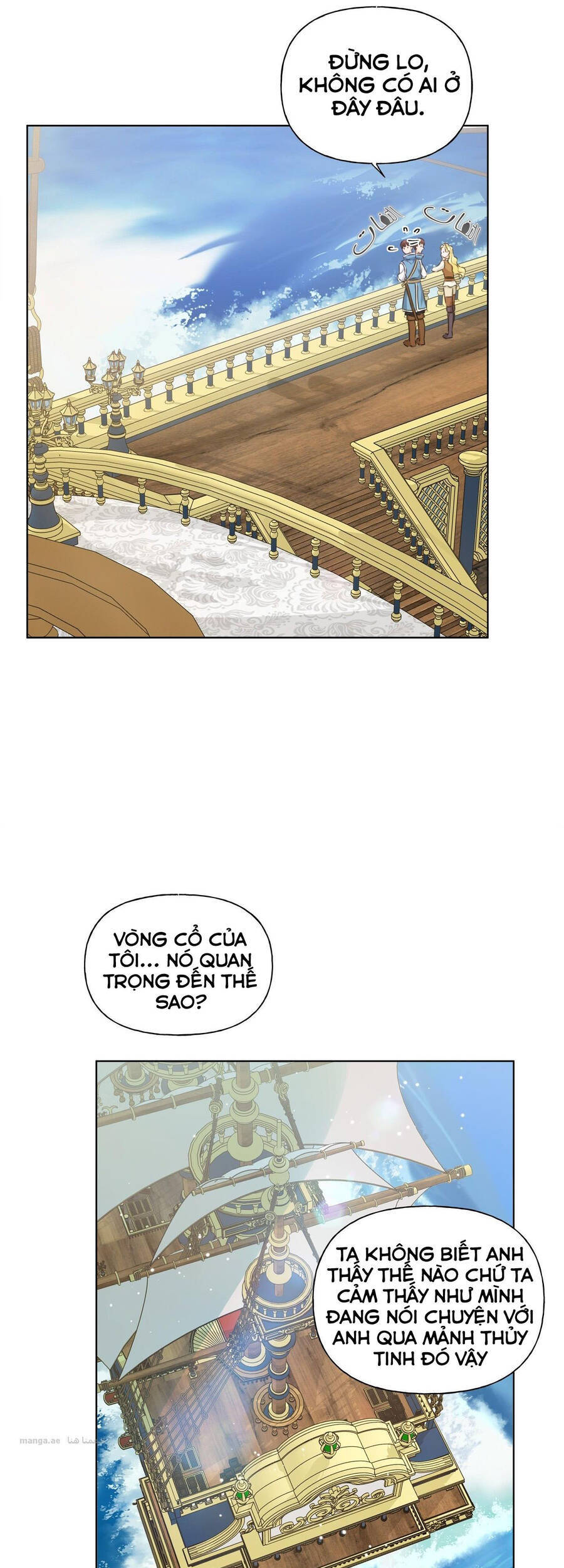 Triệu Hồi Sư Với Mái Tóc Màu Hoàng Kim: Chapter 87