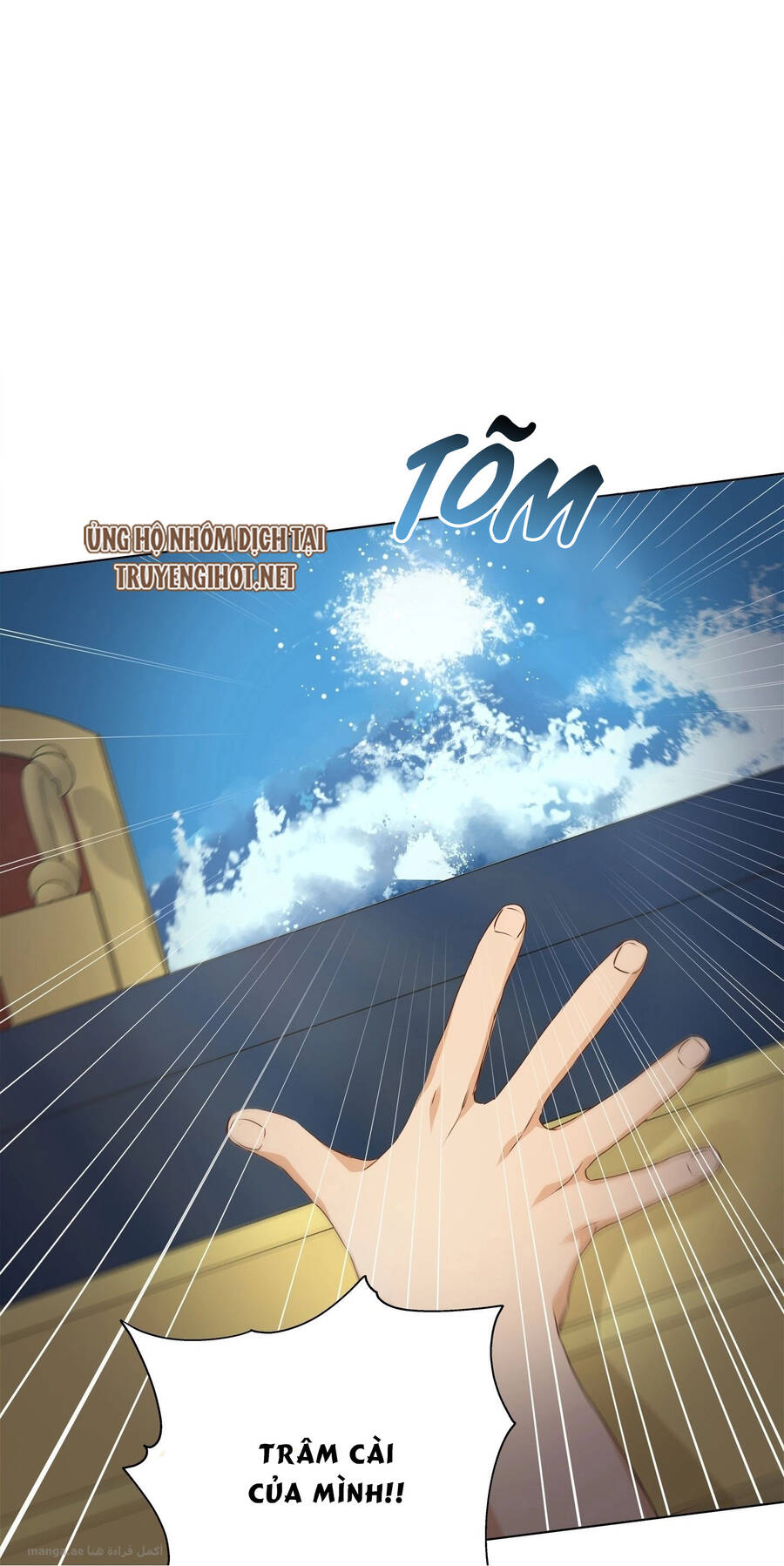 Triệu Hồi Sư Với Mái Tóc Màu Hoàng Kim: Chapter 88