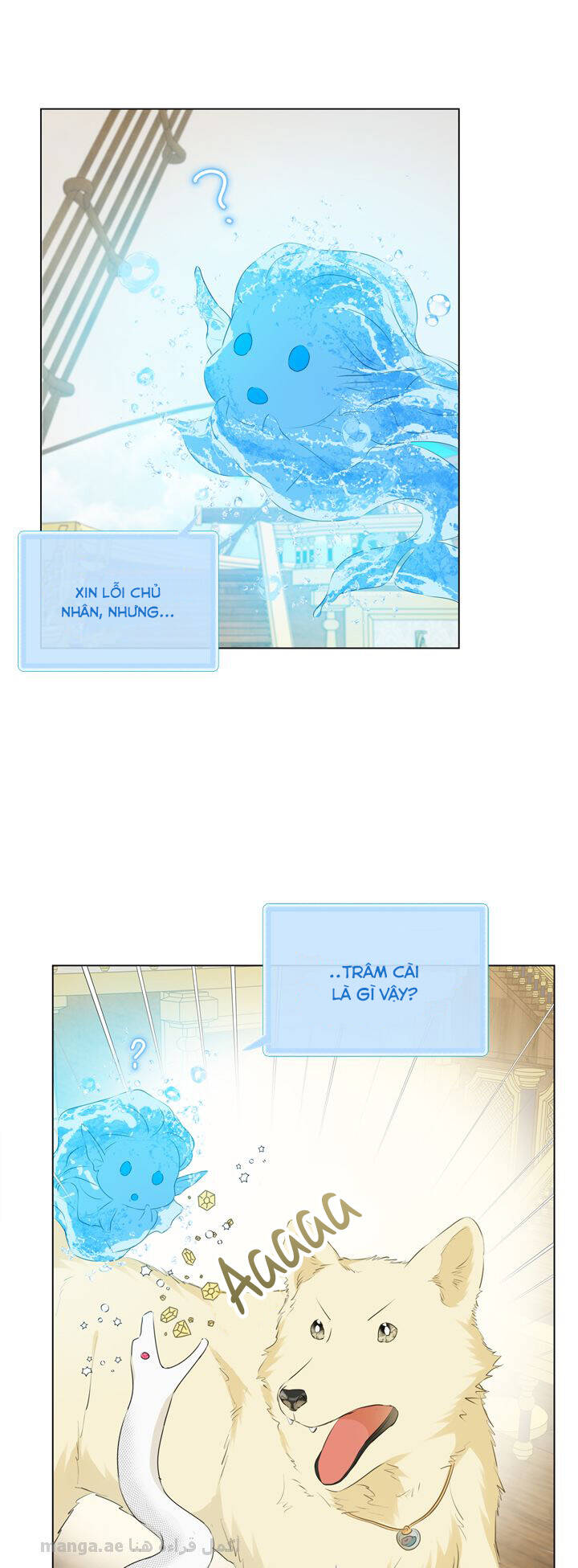 Triệu Hồi Sư Với Mái Tóc Màu Hoàng Kim: Chapter 88