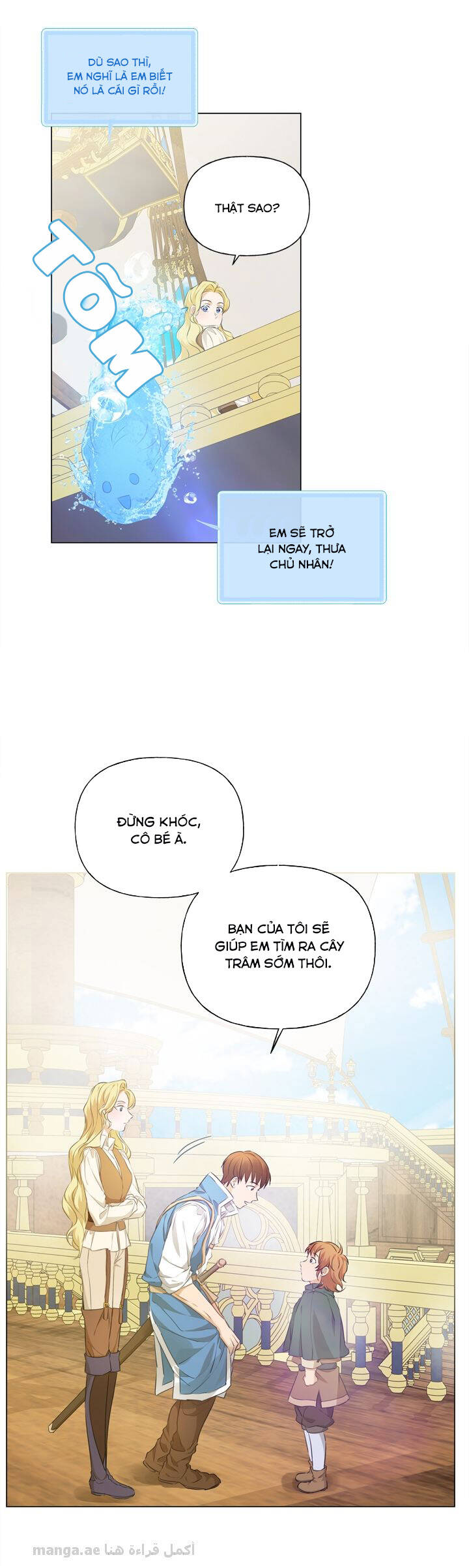 Triệu Hồi Sư Với Mái Tóc Màu Hoàng Kim: Chapter 88