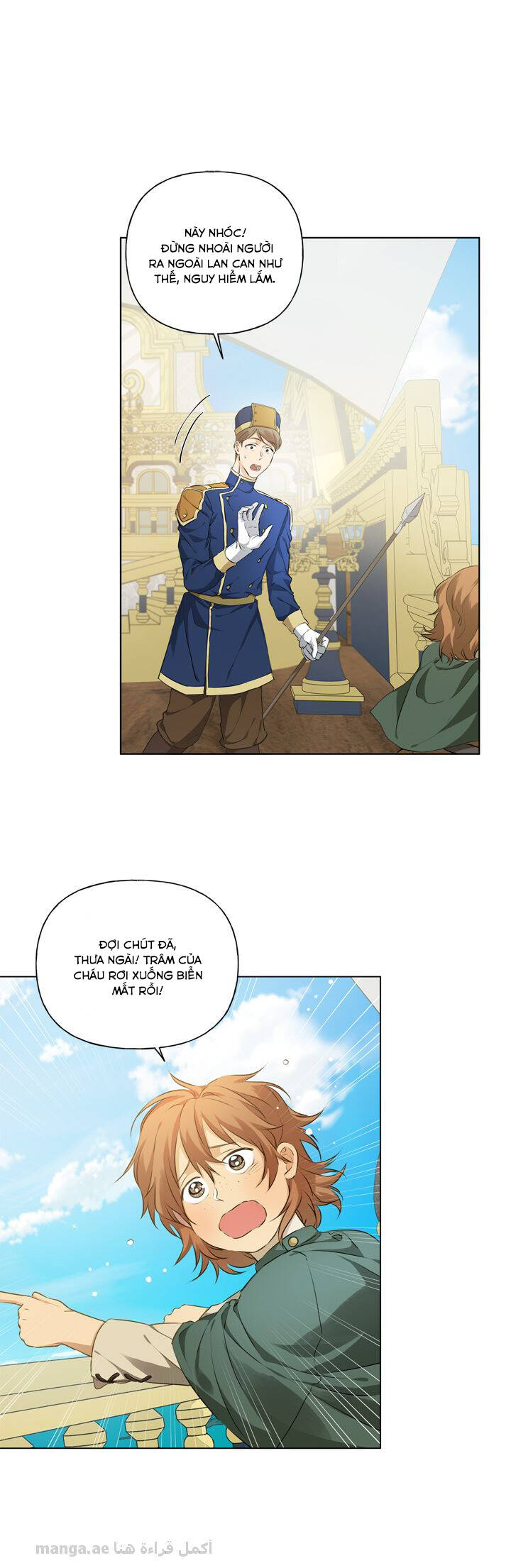 Triệu Hồi Sư Với Mái Tóc Màu Hoàng Kim: Chapter 88