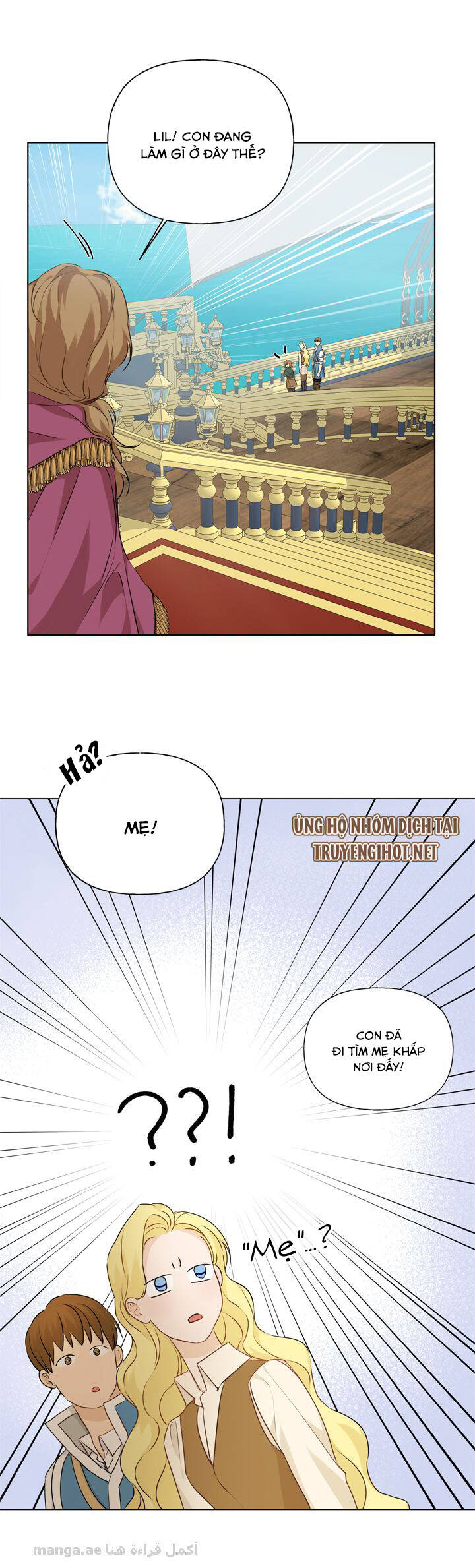 Triệu Hồi Sư Với Mái Tóc Màu Hoàng Kim: Chapter 88