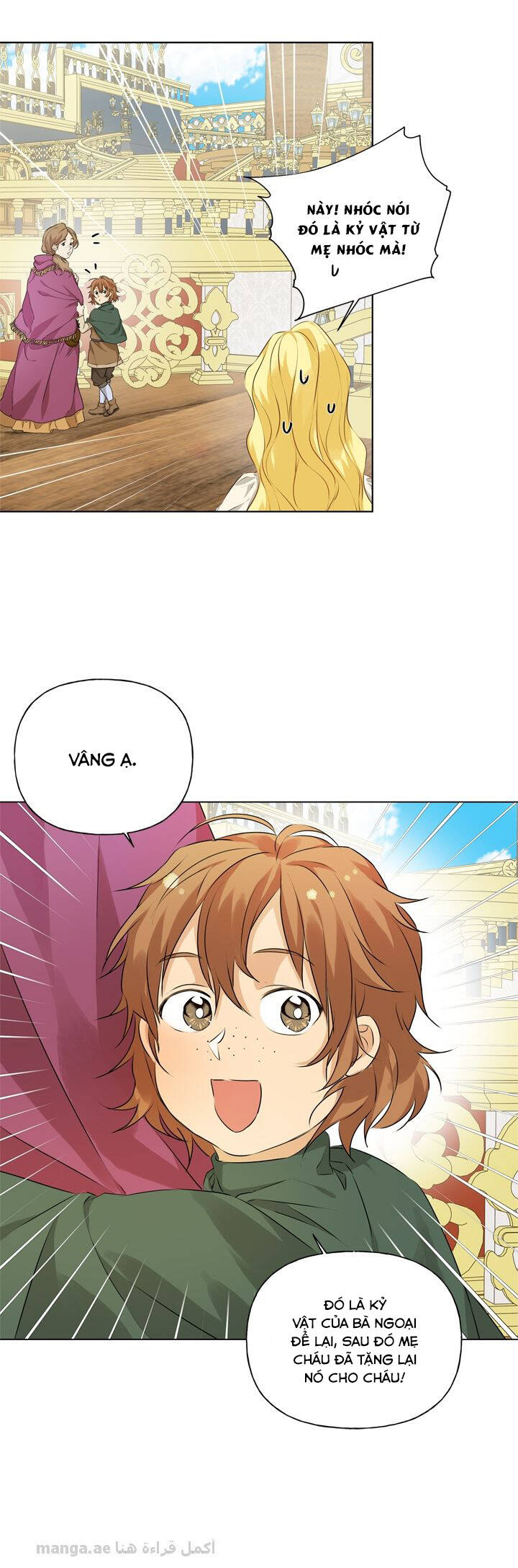 Triệu Hồi Sư Với Mái Tóc Màu Hoàng Kim: Chapter 88