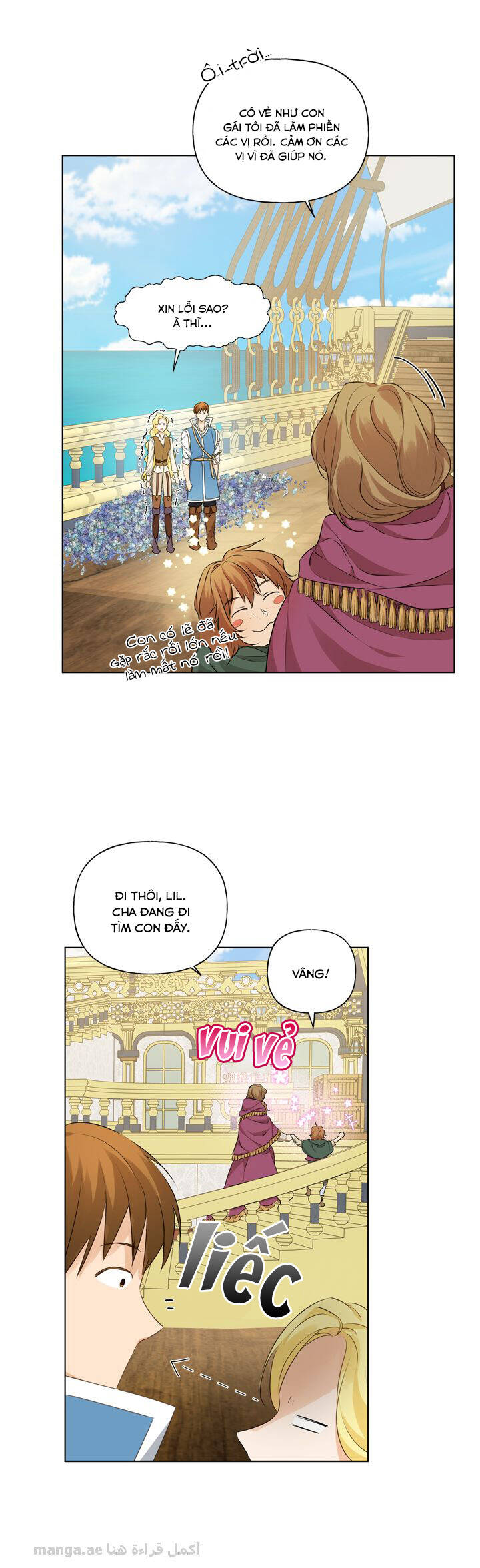 Triệu Hồi Sư Với Mái Tóc Màu Hoàng Kim: Chapter 88