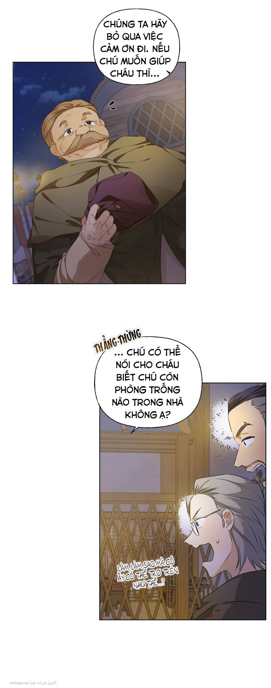 Triệu Hồi Sư Với Mái Tóc Màu Hoàng Kim: Chapter 89