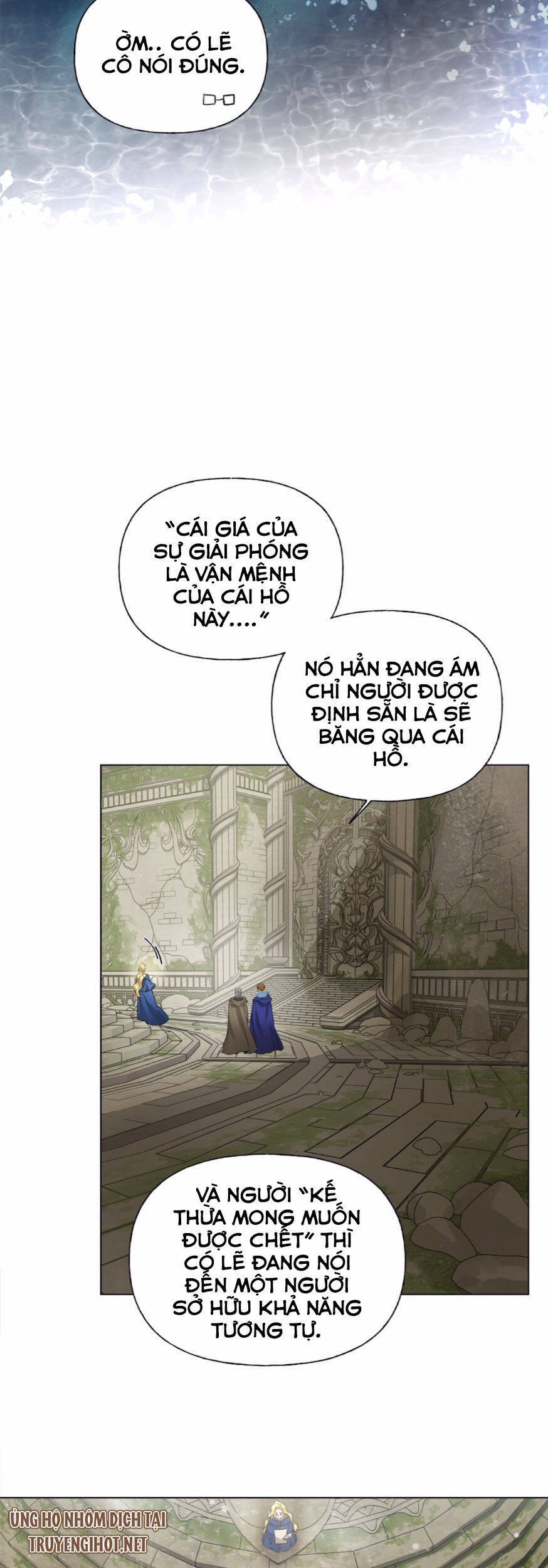 Triệu Hồi Sư Với Mái Tóc Màu Hoàng Kim: Chapter 94
