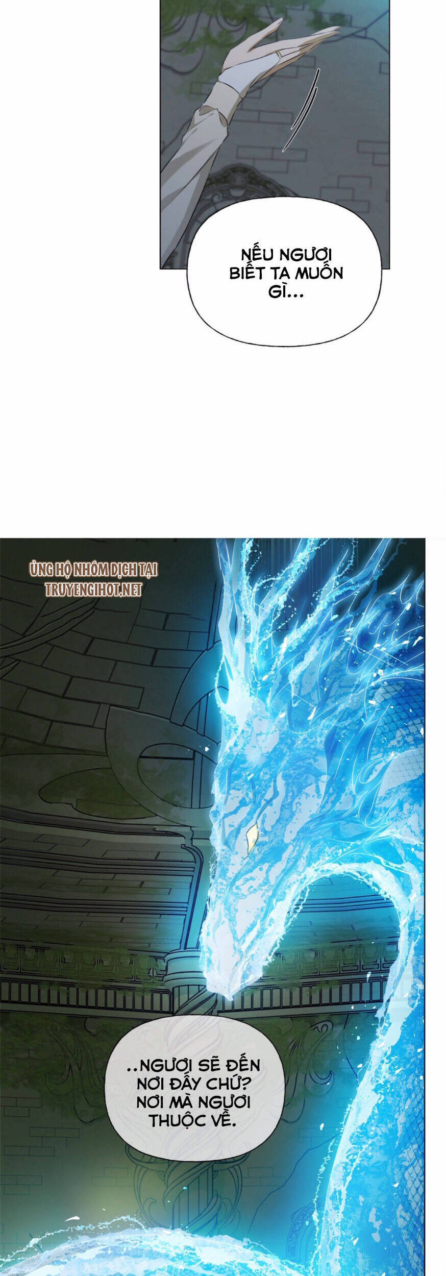 Triệu Hồi Sư Với Mái Tóc Màu Hoàng Kim: Chapter 94