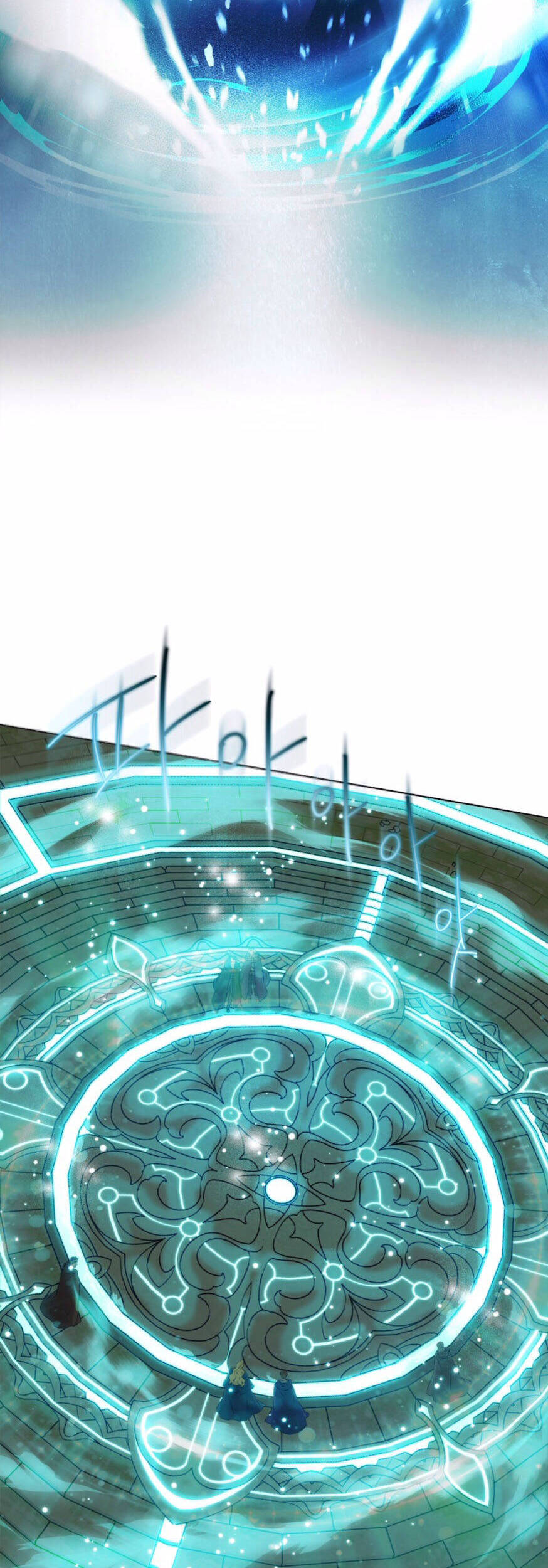 Triệu Hồi Sư Với Mái Tóc Màu Hoàng Kim: Chapter 94
