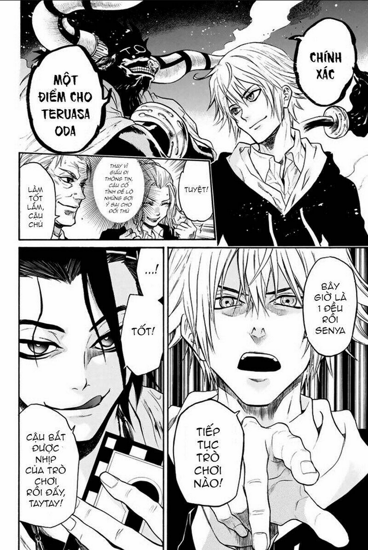 Trò chơi Ác ma: Chapter 18