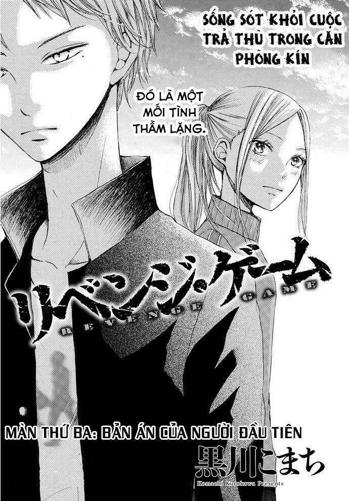 Trò chơi Báo Thù - Revenge Game: Chapter 3