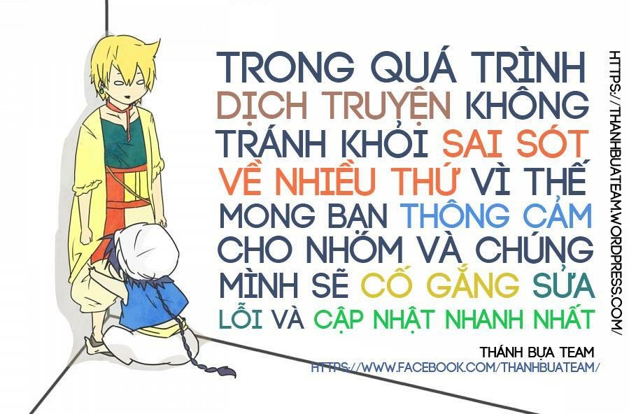 Trò Chơi Báo Thù: Chapter 1