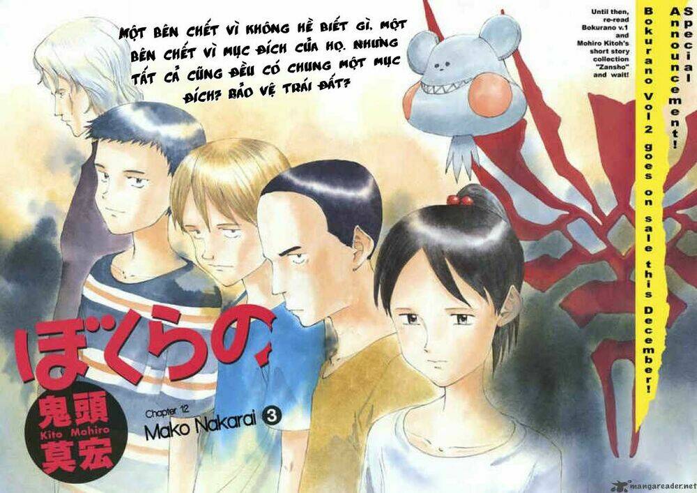 Trò Chơi Kinh Hoàng: Chapter 12