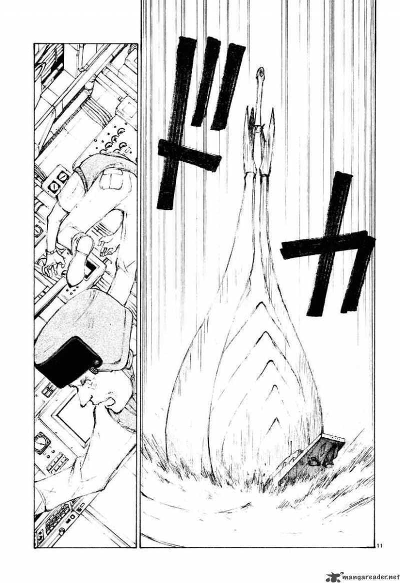 Trò Chơi Kinh Hoàng: Chapter 16