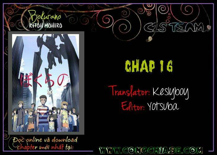 Trò Chơi Kinh Hoàng: Chapter 16