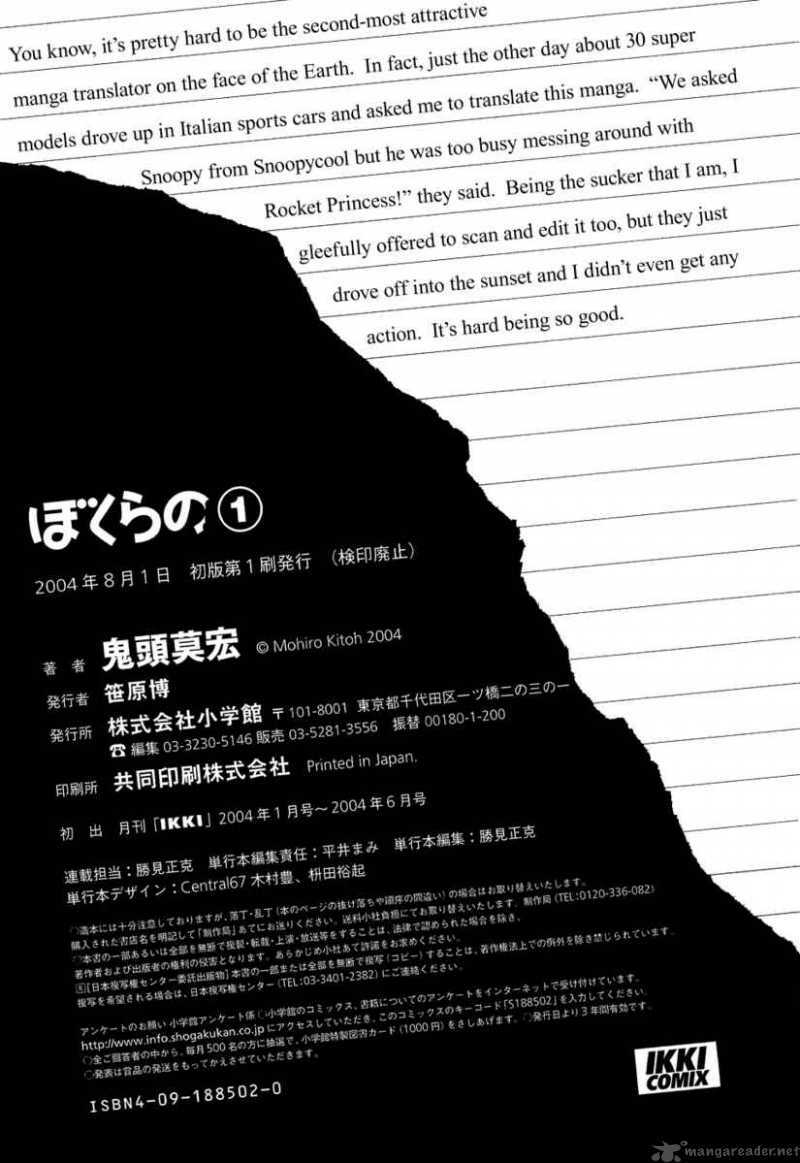 Trò Chơi Kinh Hoàng: Chapter 6