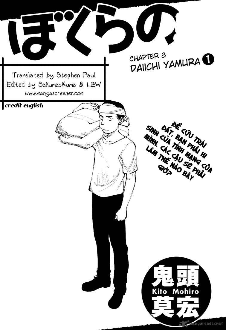 Trò Chơi Kinh Hoàng: Chapter 8