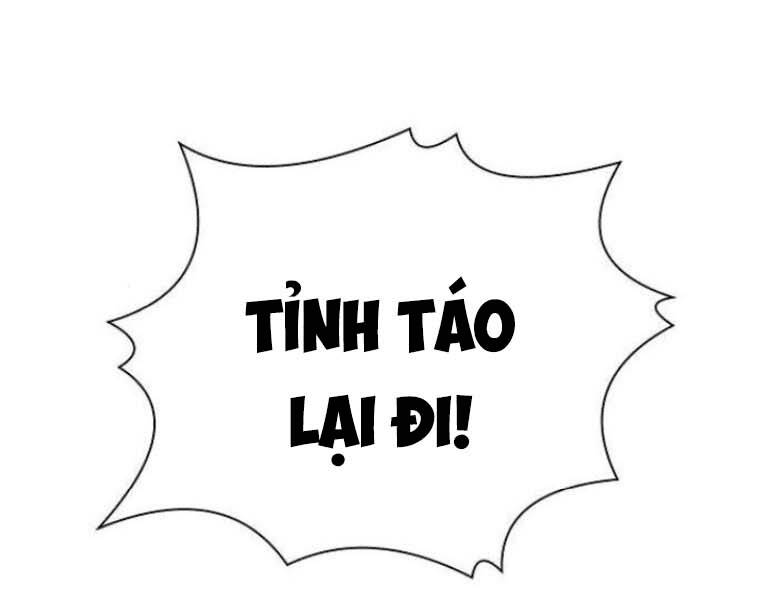 Trò Chơi Ma Quái: Chapter 15
