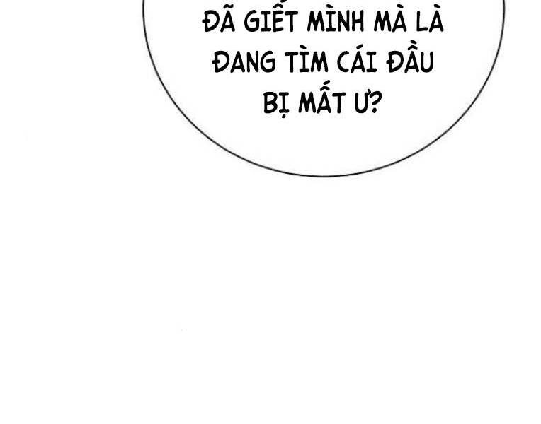 Trò Chơi Ma Quái: Chapter 15