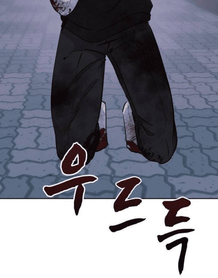 Trò Chơi Ma Quái: Chapter 15