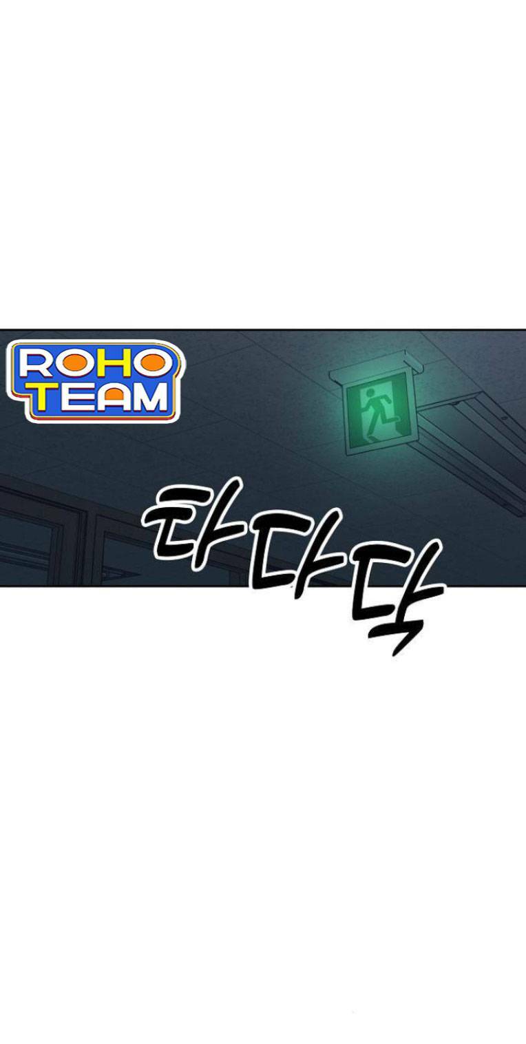 Bá Đao: Chapter 19