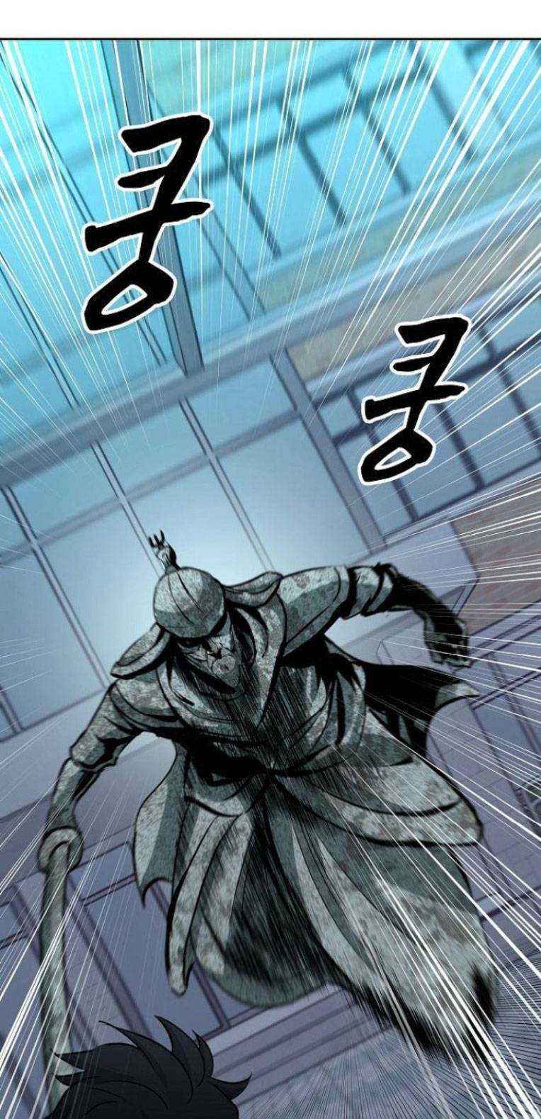 Bá Đao: Chapter 19