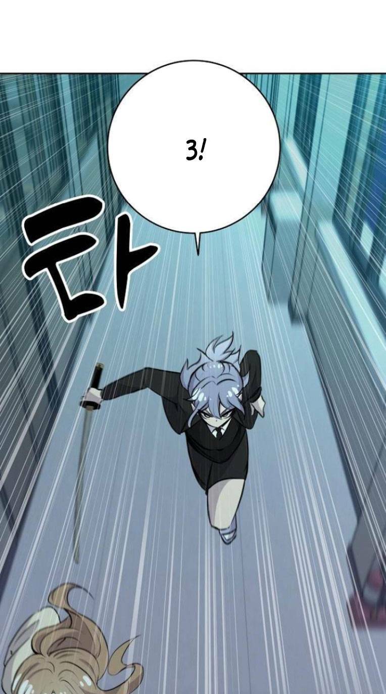 Bá Đao: Chapter 19