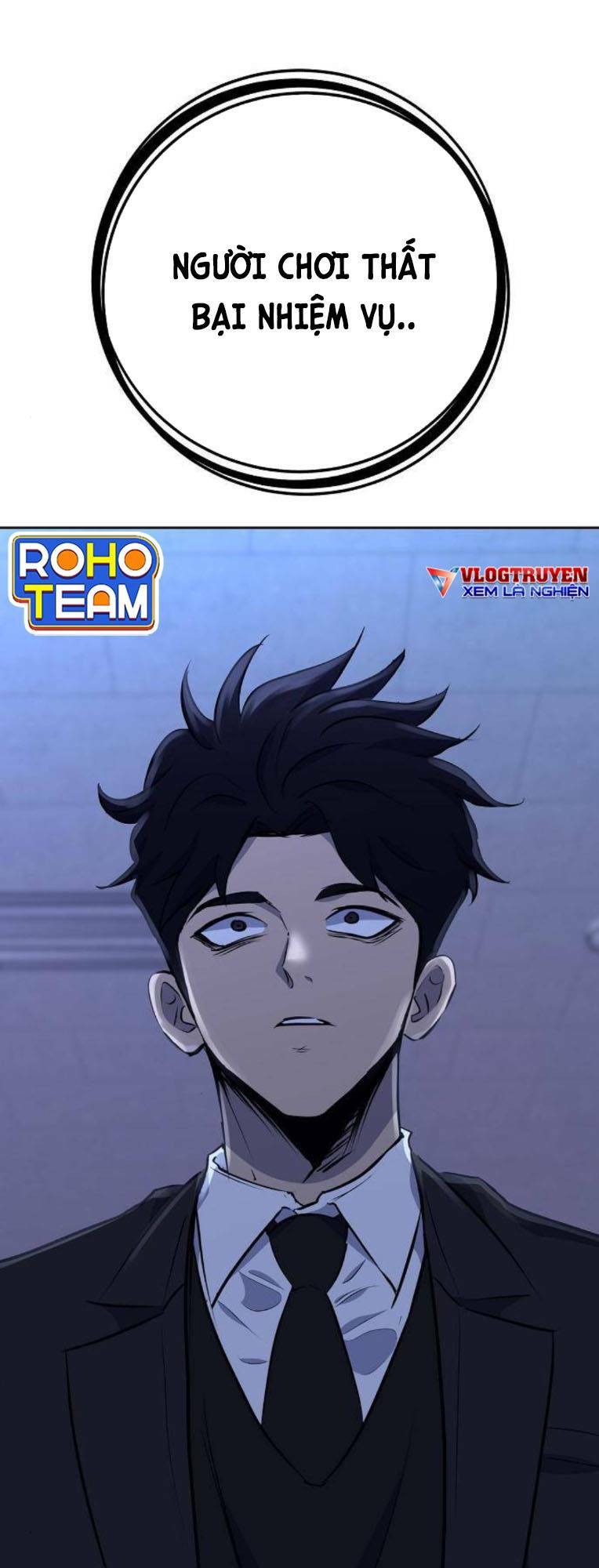 Trò Chơi Ma Quái: Chapter 27