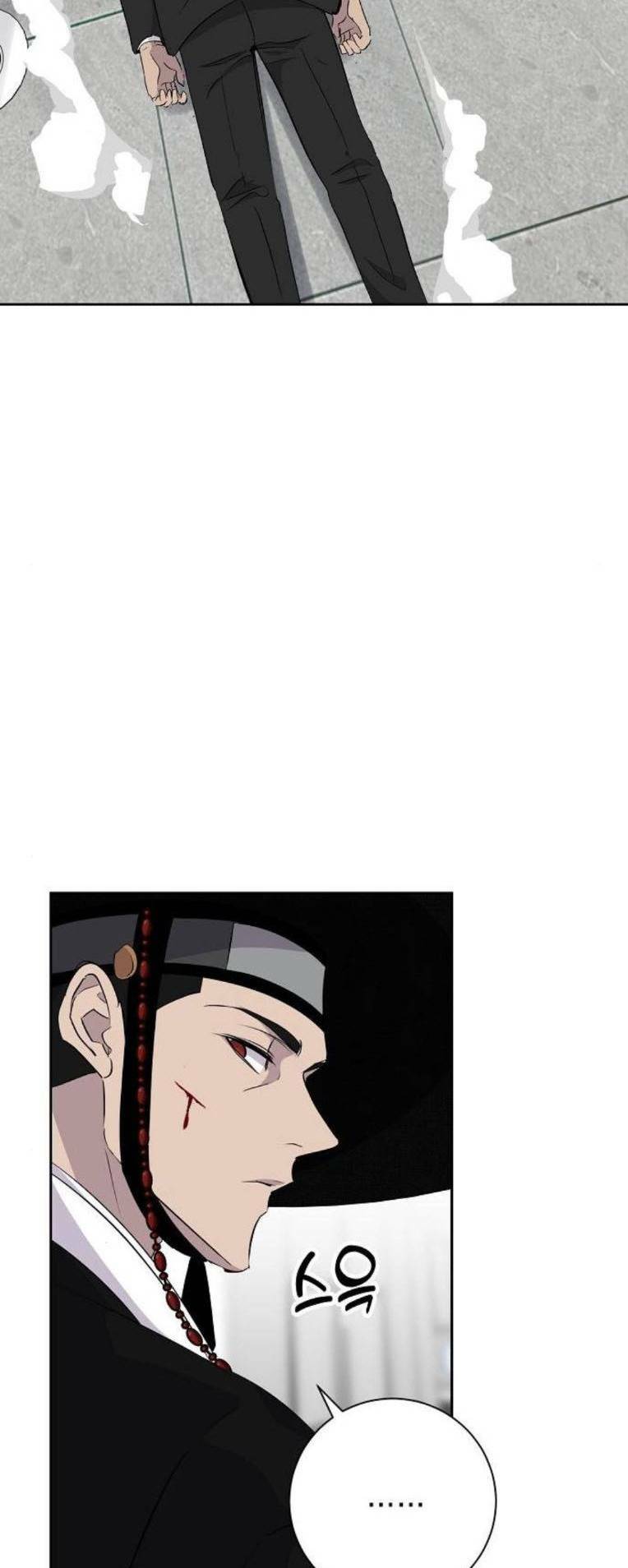 Trò Chơi Ma Quái: Chapter 29